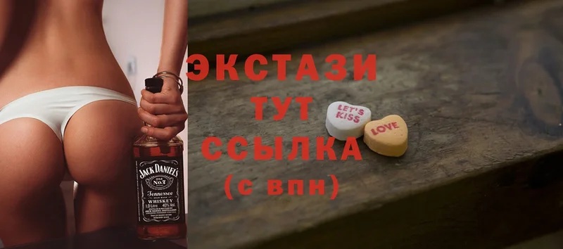 Ecstasy таблы  Олонец 