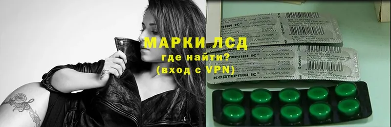 Лсд 25 экстази ecstasy  Олонец 